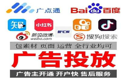 案例分享：SEM外包公司助力企业实现品牌升级