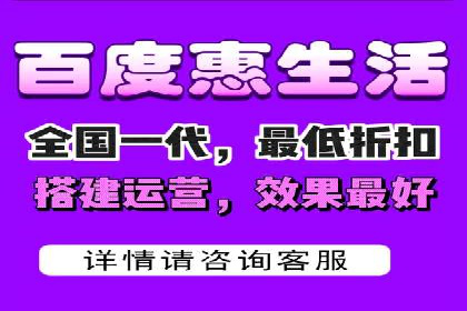 百度竞价如何助力网络创业者赚钱